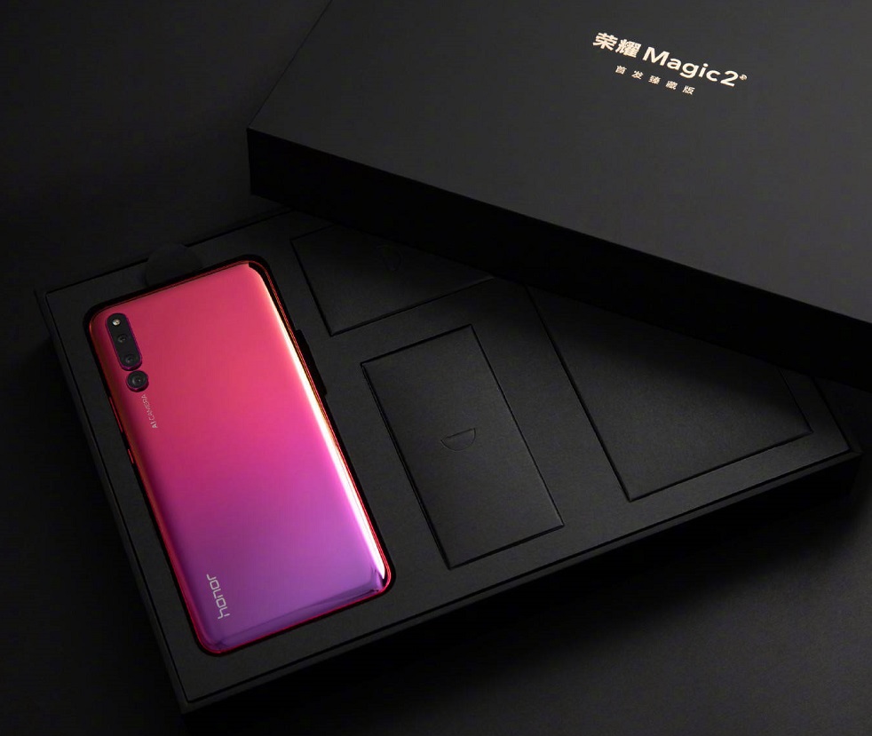 Huawei_Honor_Magic_2_14.jpg