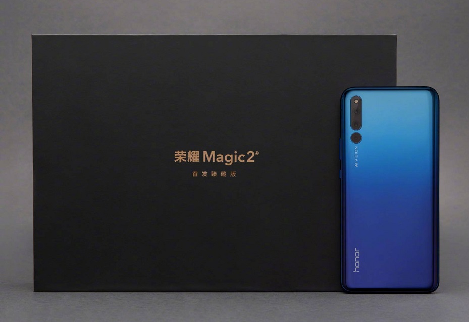 Huawei_Honor_Magic_2_17.jpg