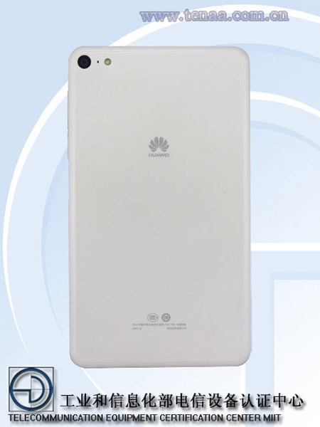 Huawei Honor X3 2