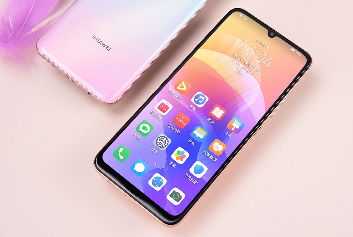 Huawei Maimang 10SE