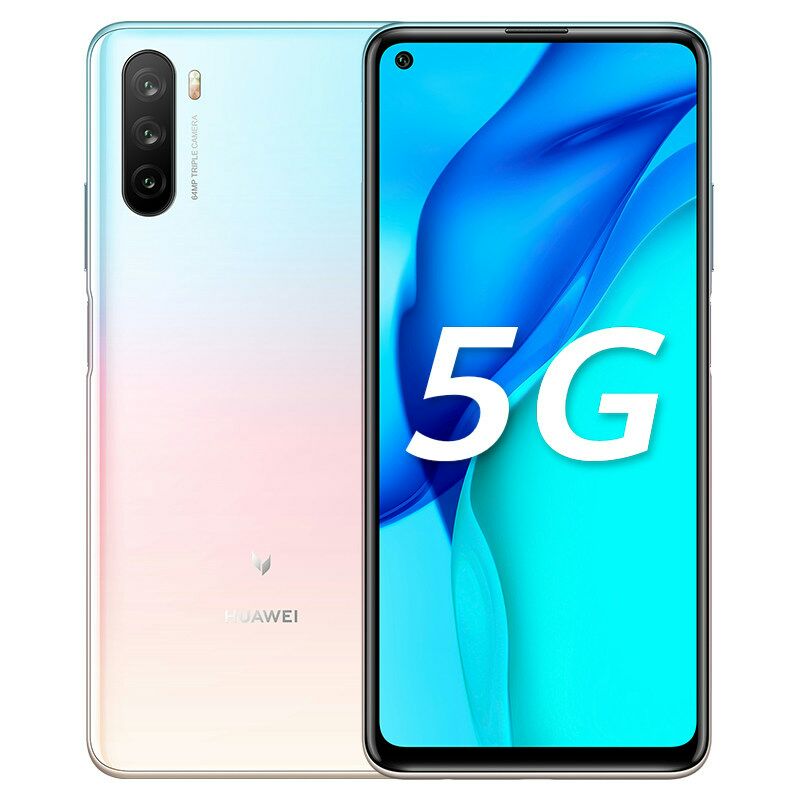 Huawei_Maimang_9_5G_7VoAMcujl.jpg