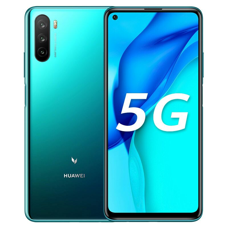 Huawei_Maimang_9_5G_VoAAFl5g.jpg