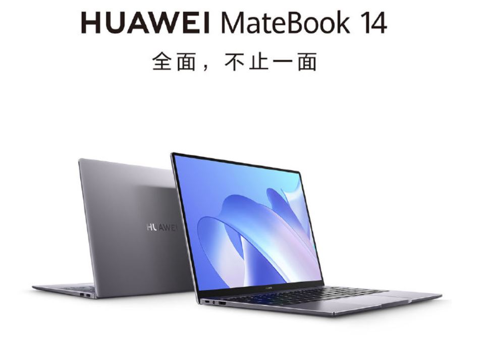Huawei MateBook 14