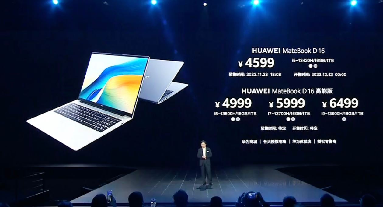 ноутбук Huawei MateBook D 16