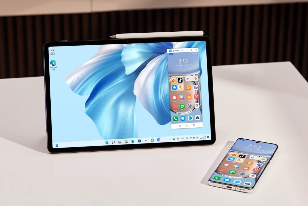 Huawei MateBook E Go