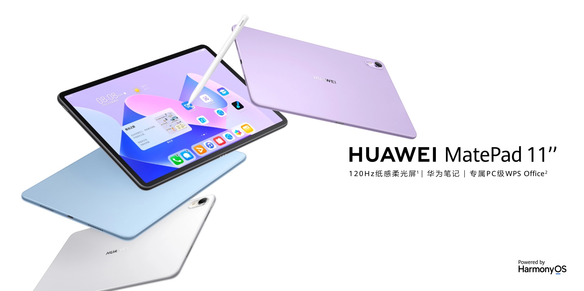 Huawei MatePad 11 2023