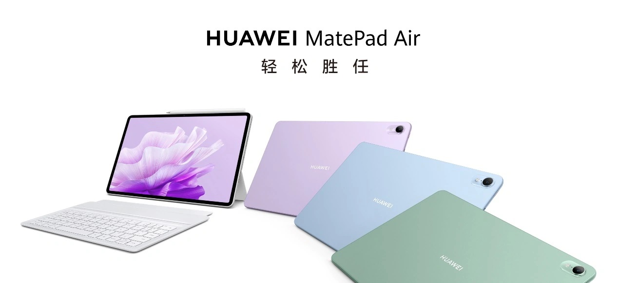 планшет Huawei MatePad Air