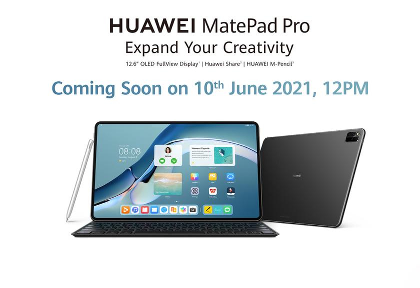 Huawei MatePad Pro 12.6