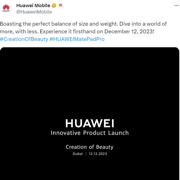 Глобальный дебют планшета Huawei MatePad Pro 13.2 запланирован на 12 декабря