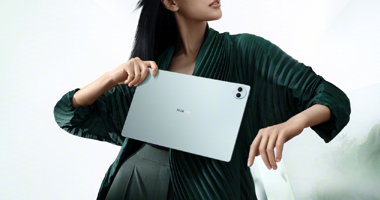 планшет Huawei MatePad Pro 13.2