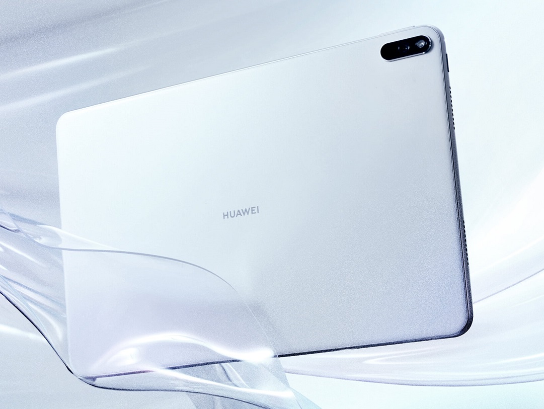 Когда презентация huawei 2023