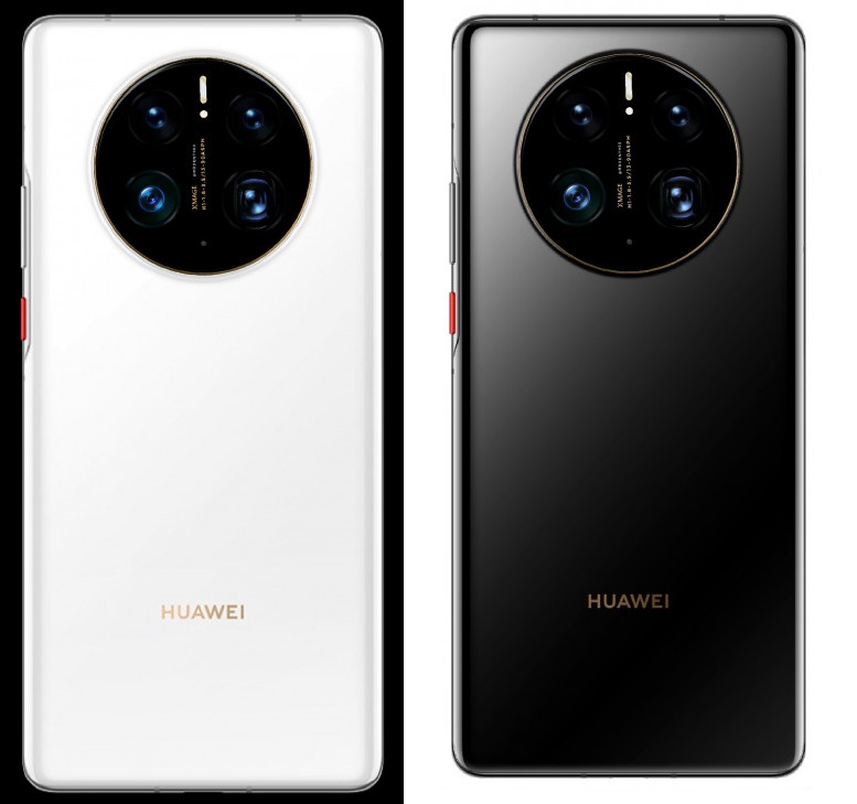 Huawei Mate 50 Pro