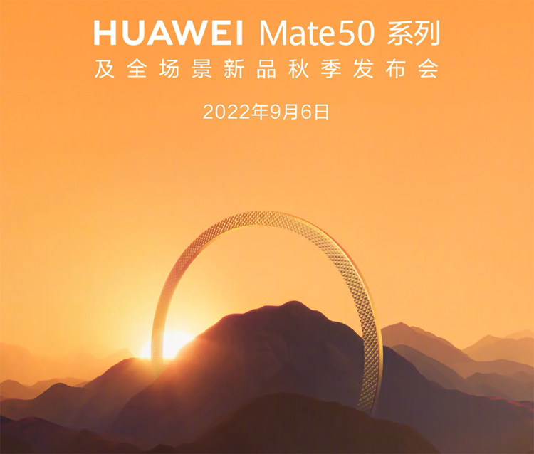 Huawei Mate 50