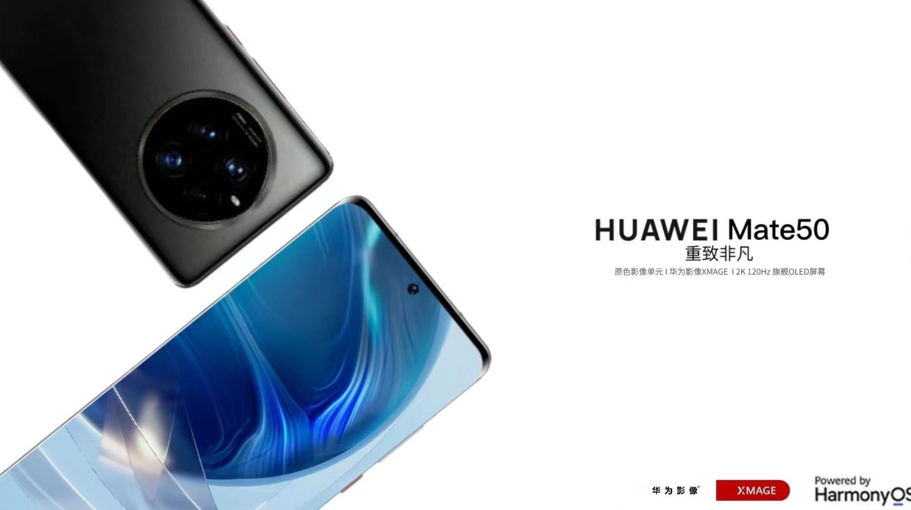 Huawei Mate 50 Pro