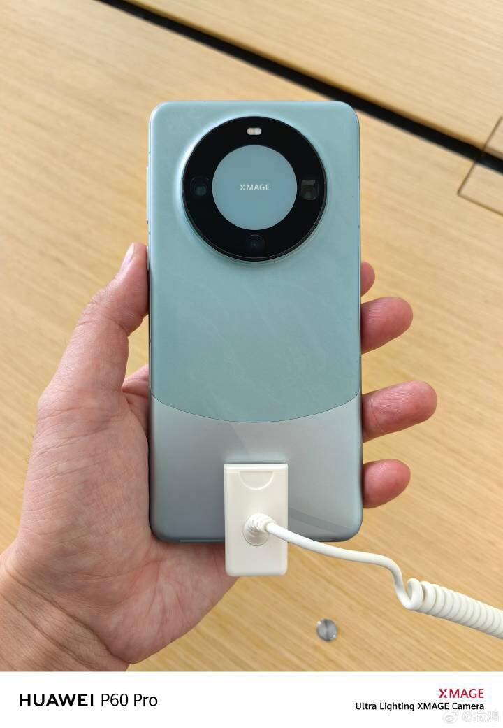 смартфон Huawei Mate 60 Pro