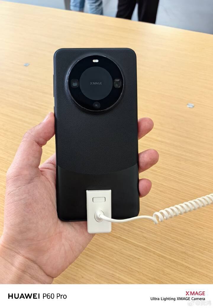 смартфон Huawei Mate 60 Pro