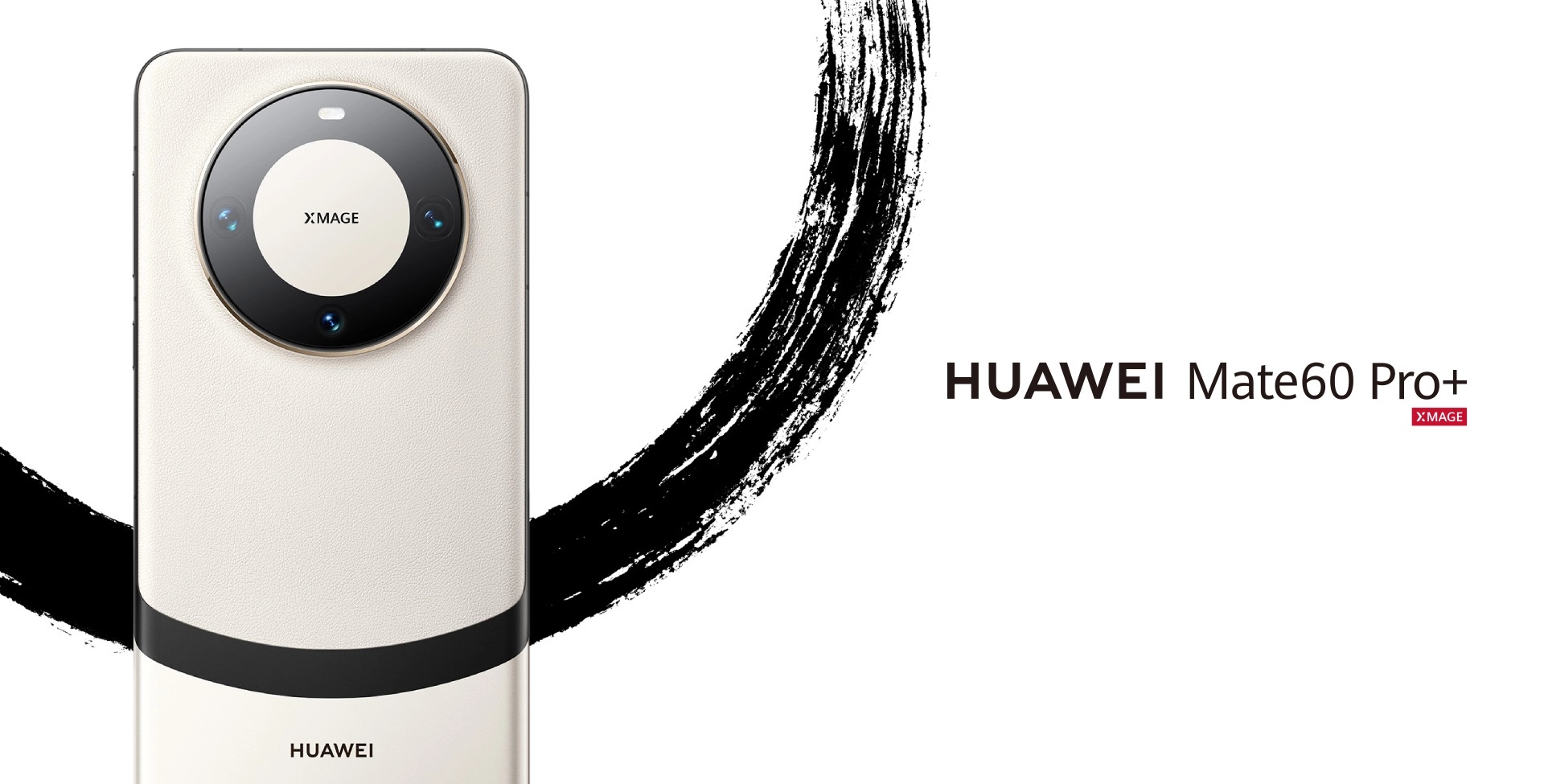 смартфон Huawei Mate 60 Pro+