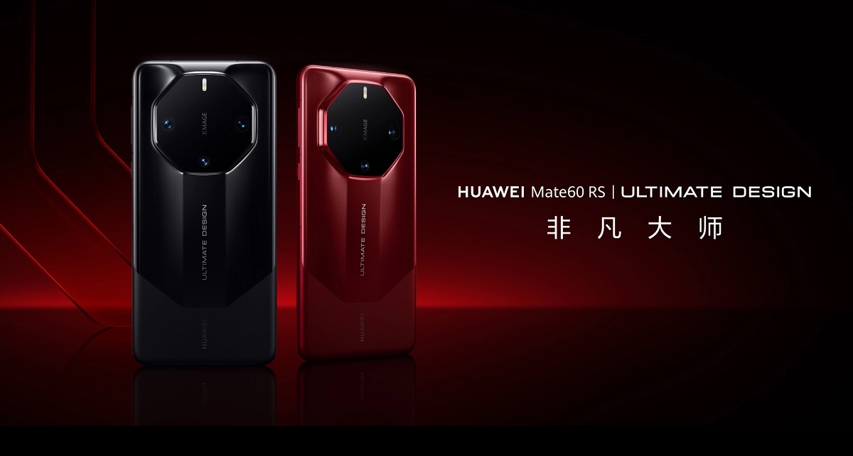 смартфон Huawei Mate 60 RS Ultimate Design