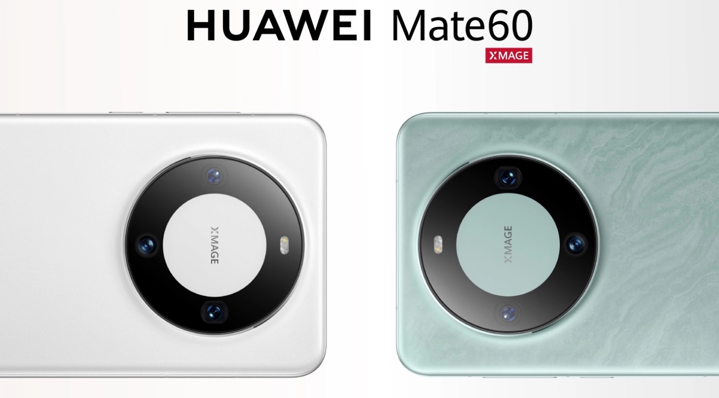 смартфон Huawei Mate 60