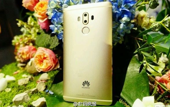 Huawei_Mate_9_12.JPG