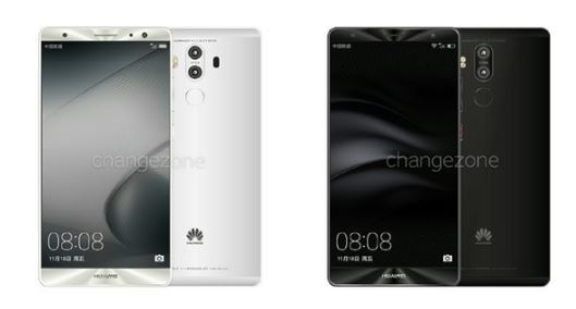 Huawei_Mate_9_4.JPG