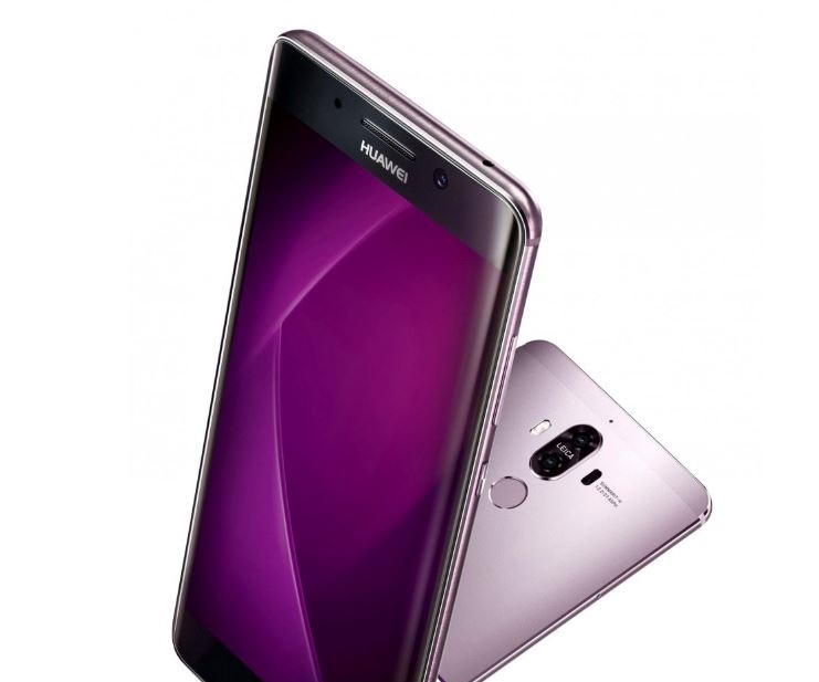 Huawei_Mate_9_8.JPG