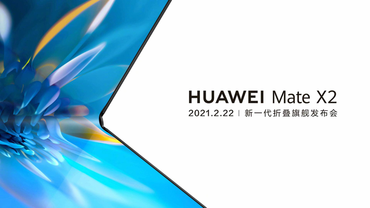 Huawei_Mate_X2_2111.jpg