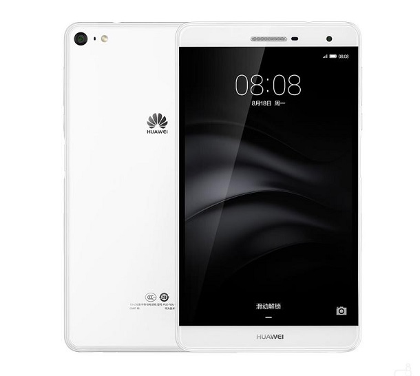 Huawei_MediaPad_M2_7.0.jpg