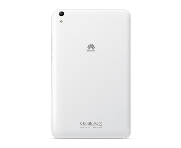 Huawei_MediaPad_T2_8_Pro3.jpg