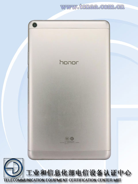 Huawei_MediaPad_T3_2.jpg