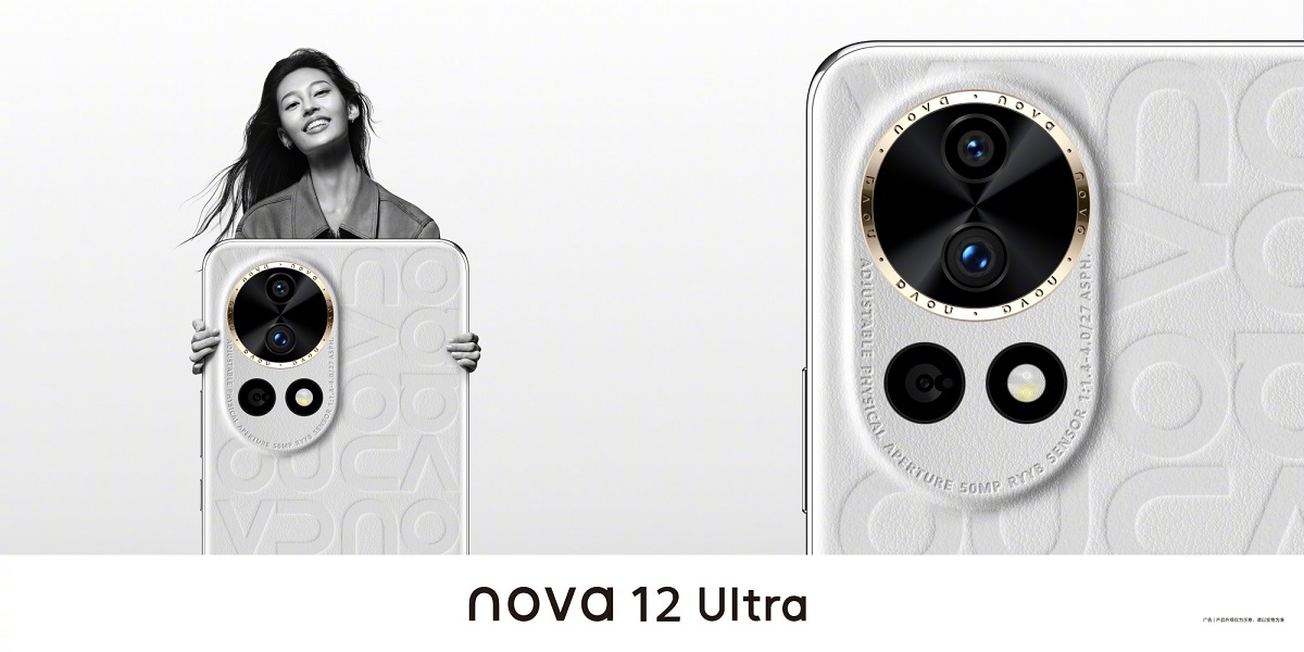 смартфон Huawei Nova 2 Ultra