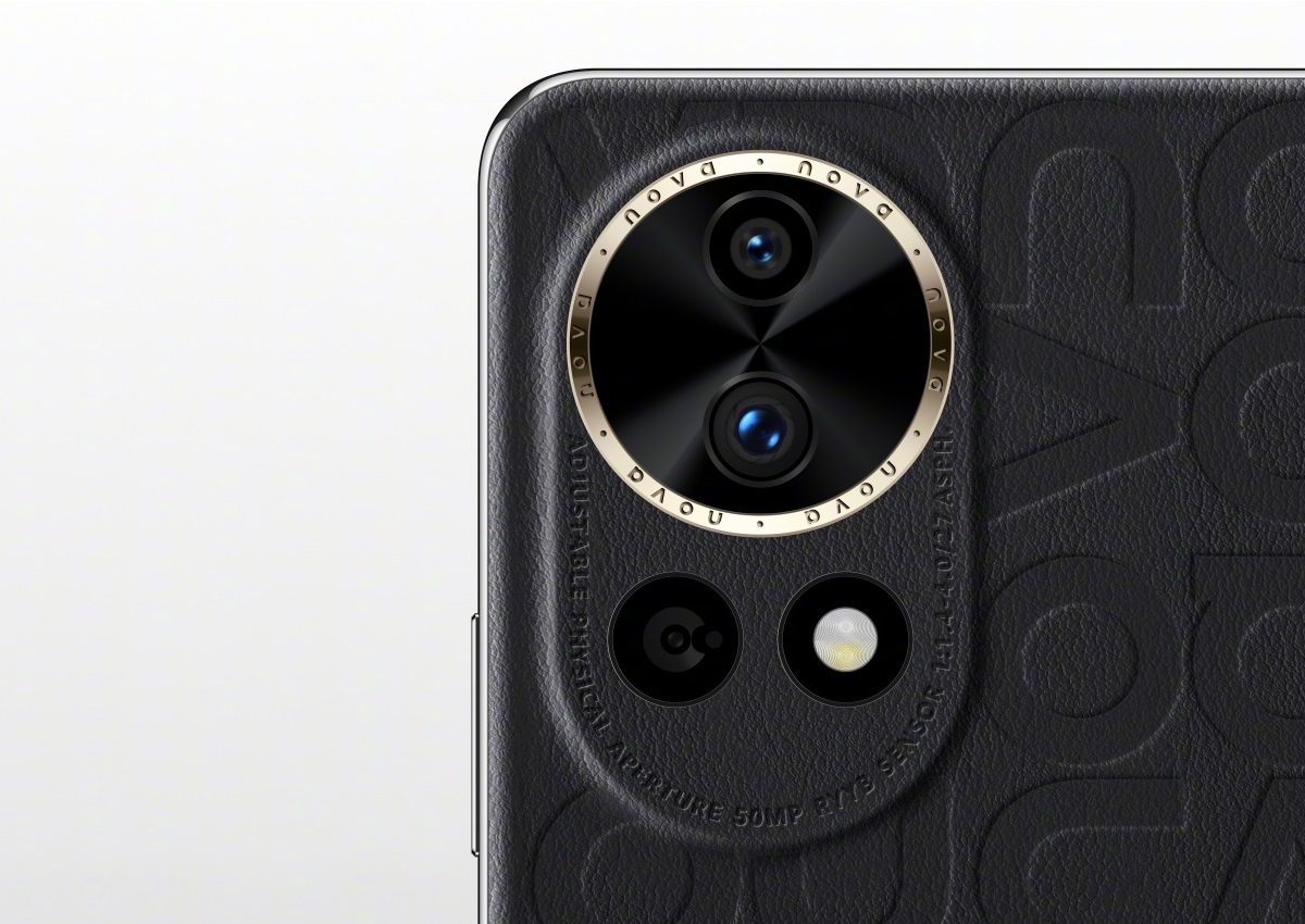 смартфоны Huawei Nova 12 и Nova 2 Ultra