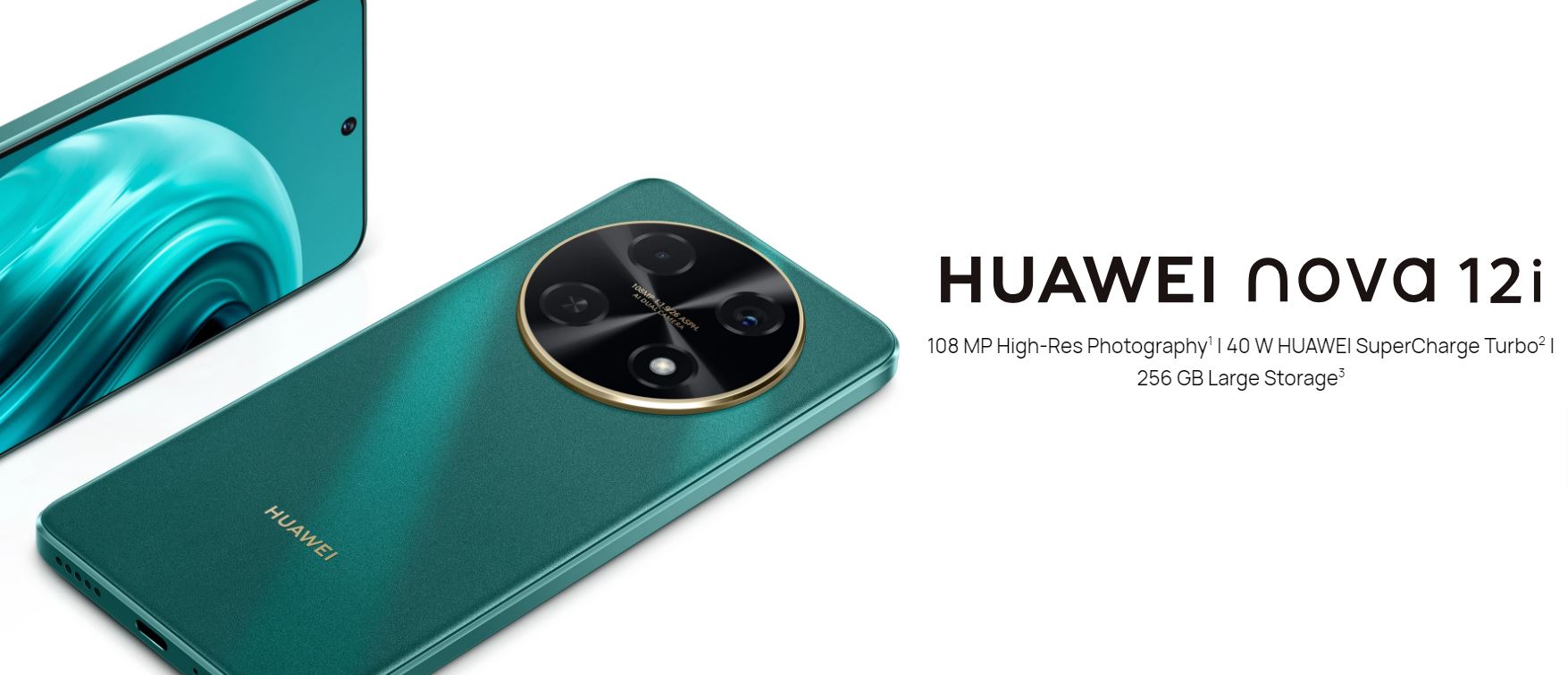 Huawei Nova 12i со 108-мегапиксельной камерой представлен на глобальном рынке