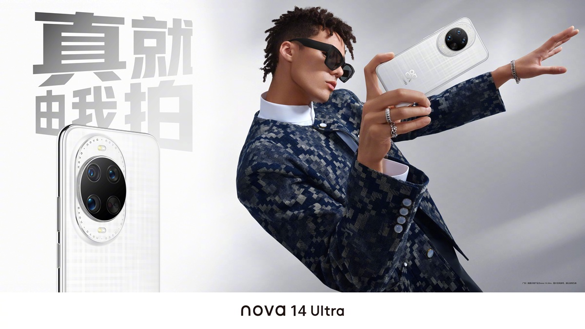 Huawei Nova 14 Ultra в цвете Floating White
