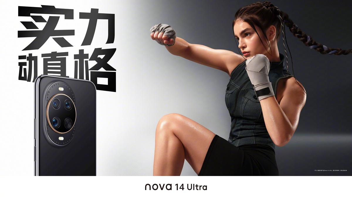 Huawei Nova 14 Ultra в цвете Obsidian Black