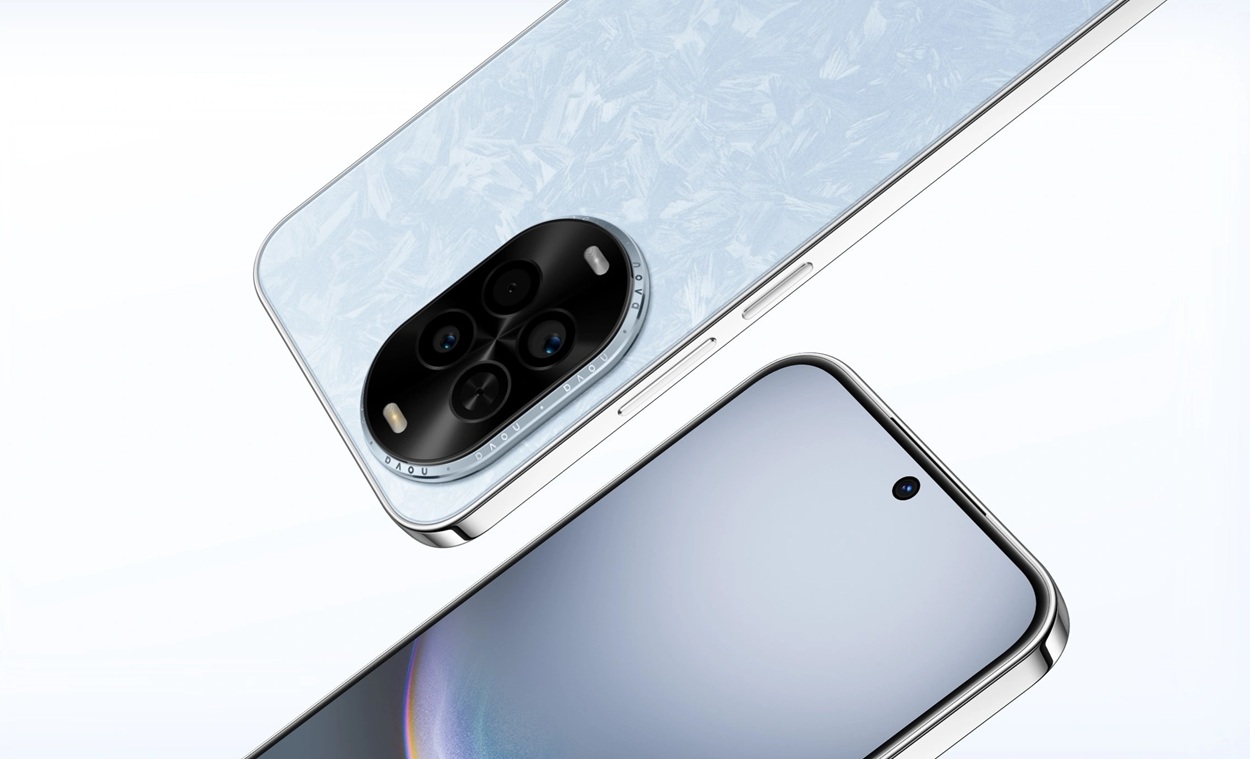 HUAWEI nova 14 Vitality Edition