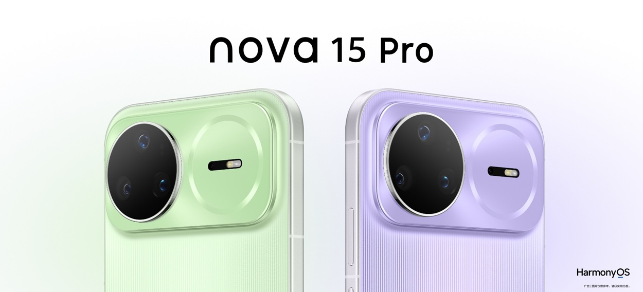 Huawei_Nova_15_pro_e887744014d3.jpg