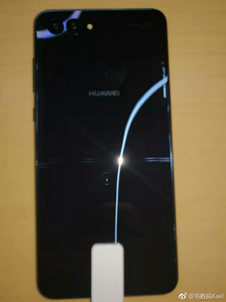 Huawei_Nova_2S_1.jpg