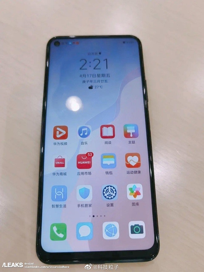 Huawei_Nova_7SE_32.jpg