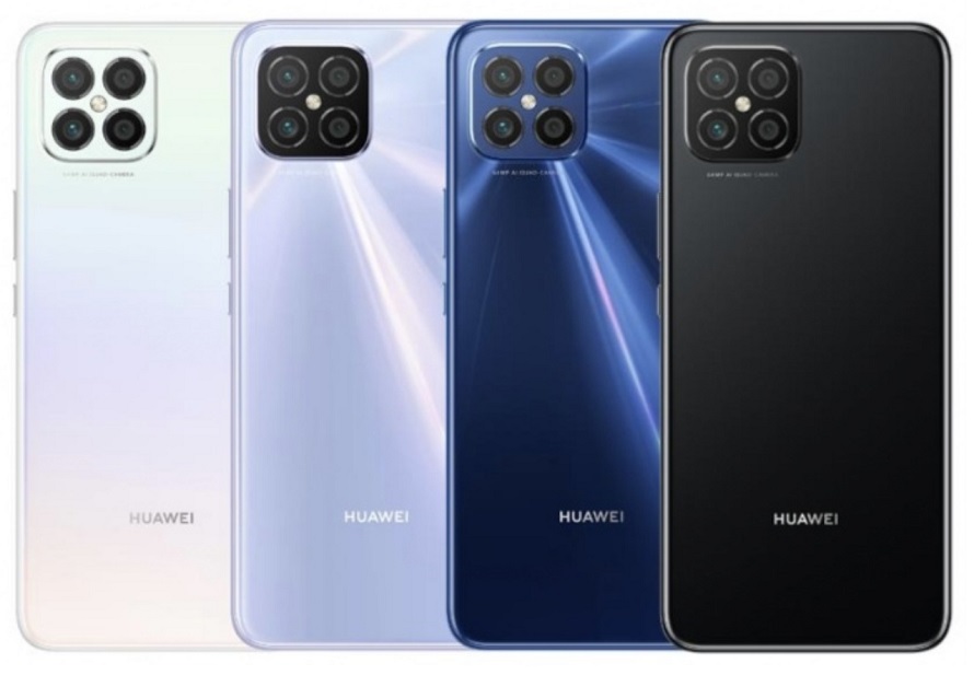 Хуавей 10 se купить. Хуавей Нова 8 se. Хуавей 10 se. Huawei Nova 8. Huawei Nova 10 se 8.