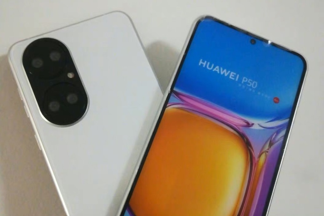 Huawei P50 Pro Kirin 9000 Купить