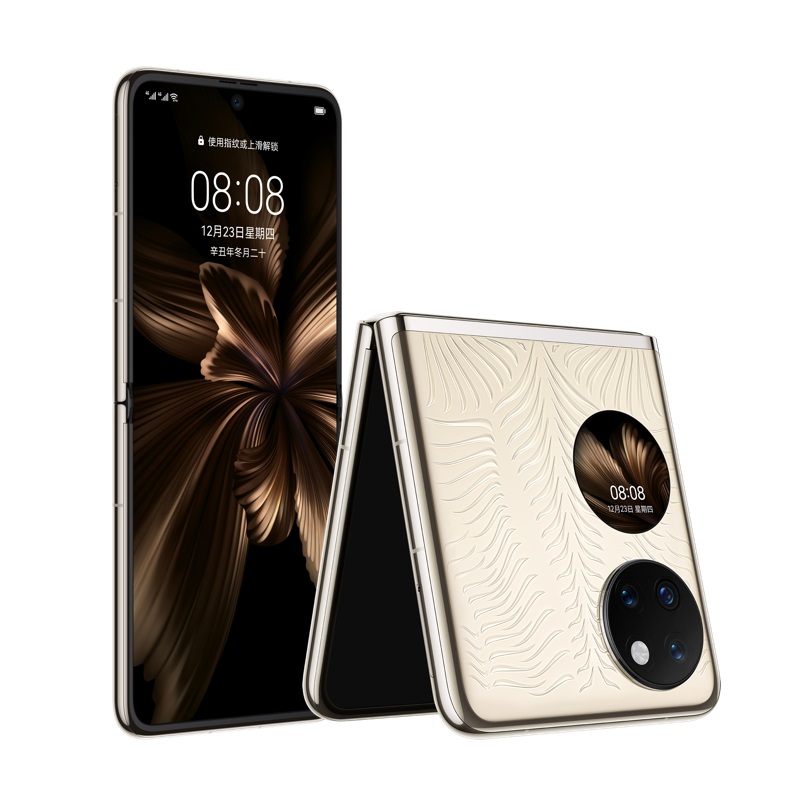 HUAWEI P50 Pocket