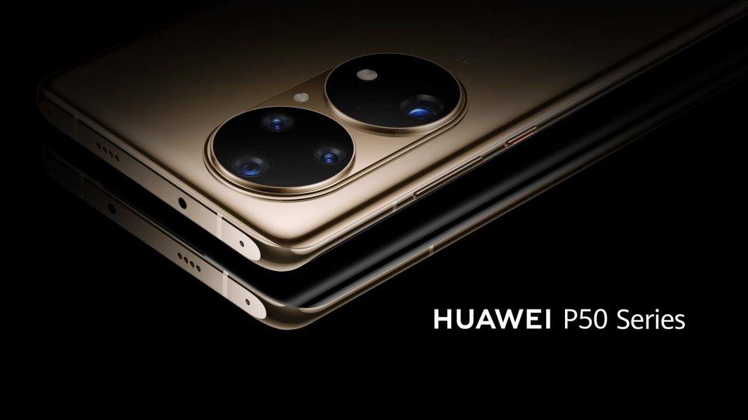 Флагманский смартфон Huawei P50 появился на официальных изображениях