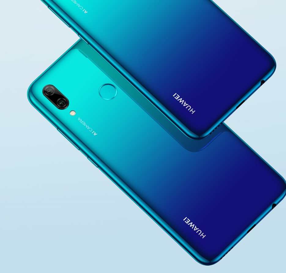 Huawei_P_Smart_2019_official7.jpg