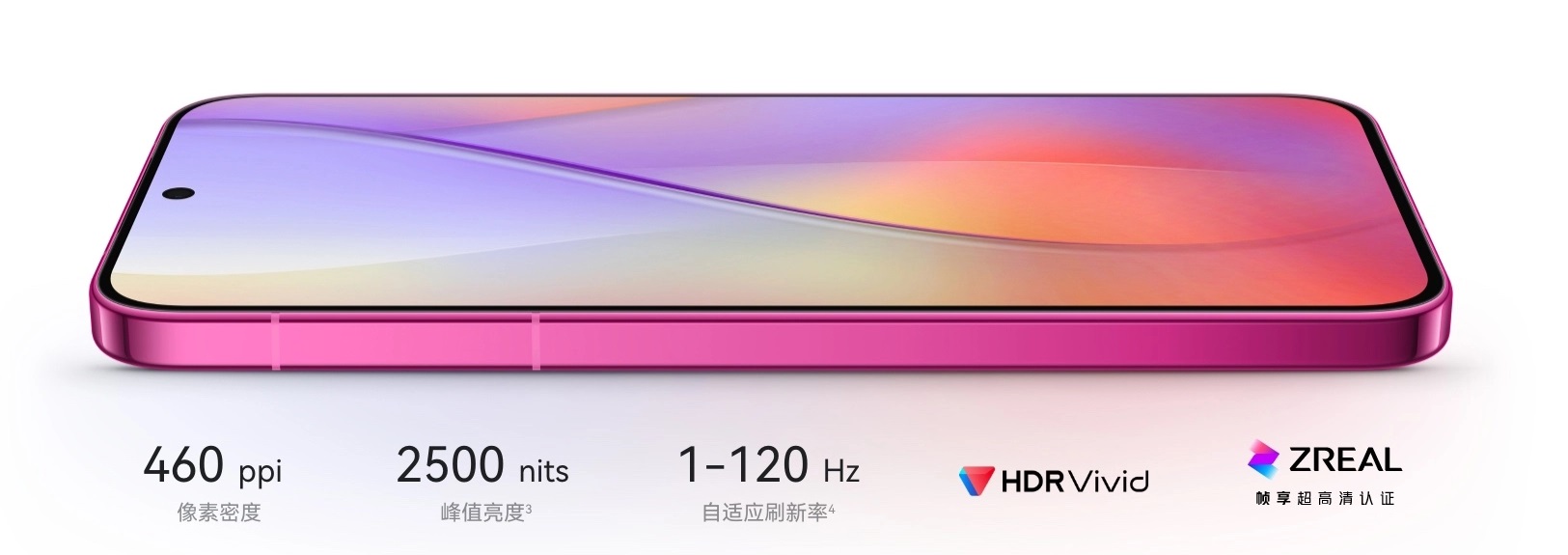 Huawei pura 70 характеристики Huawei pura 70 характеристики