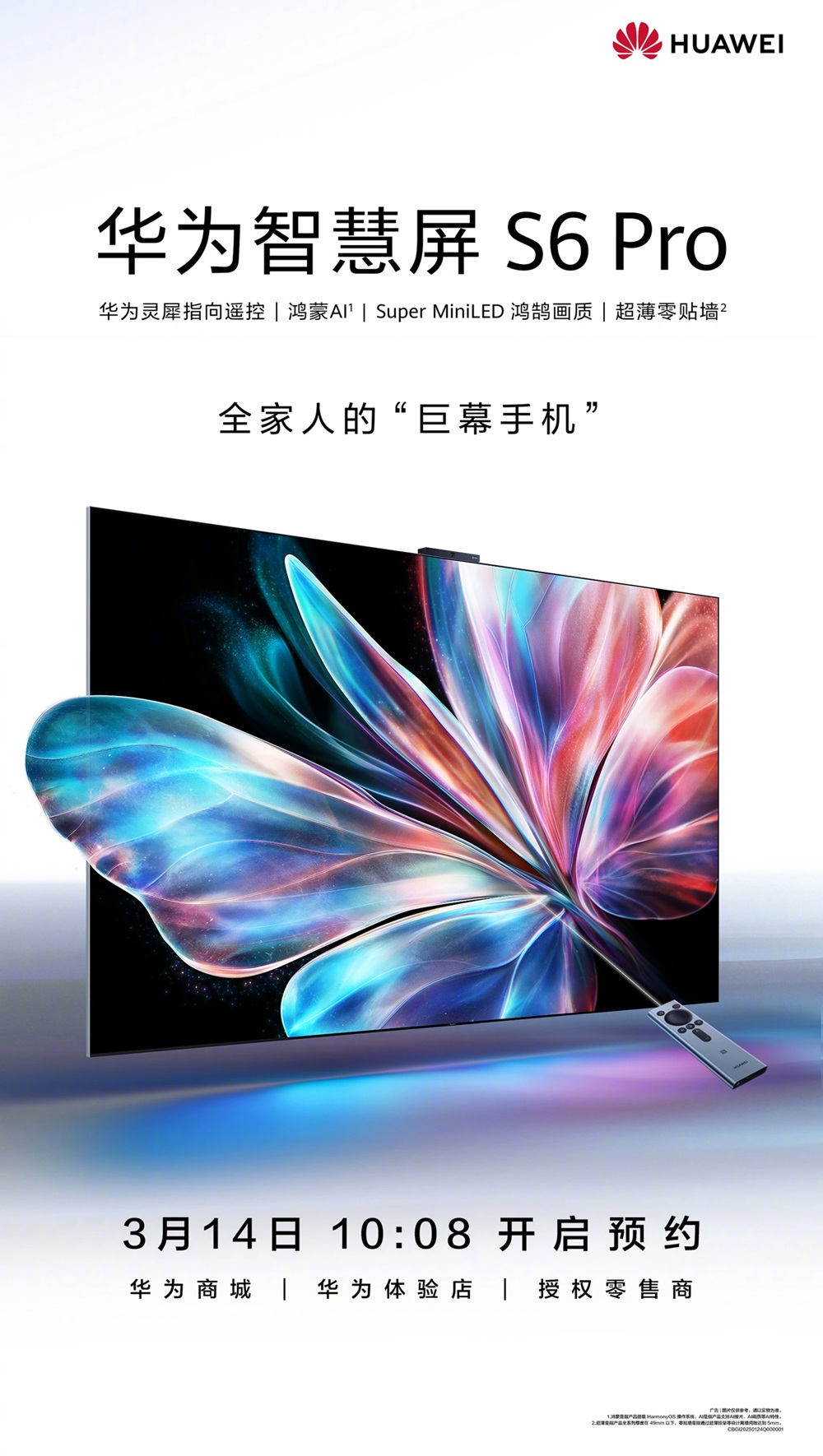 Huawei Smart Screen S6 Pro
