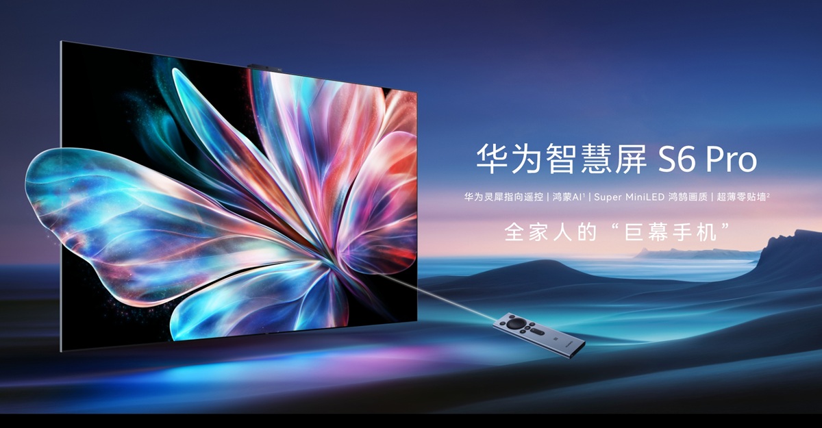 Huawei Smart Screen S6 Pro