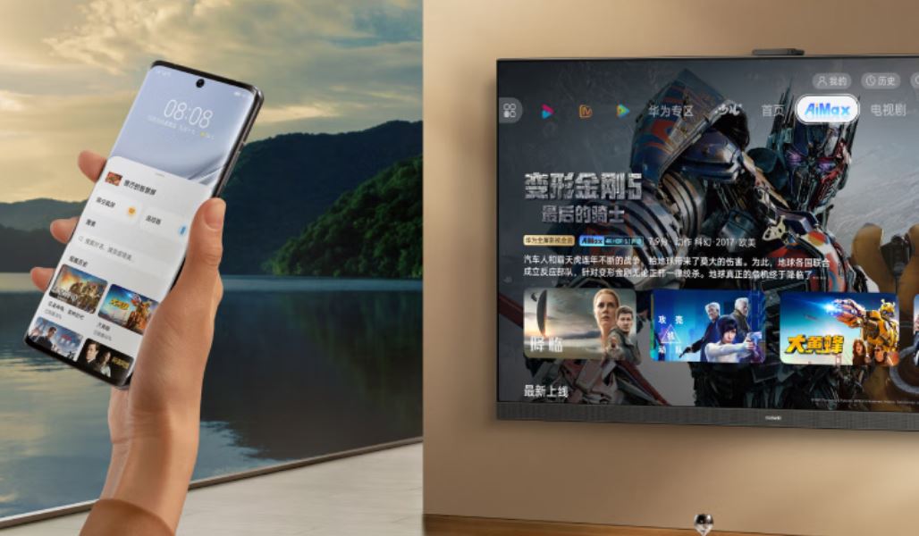 Huawei Smart Screen V