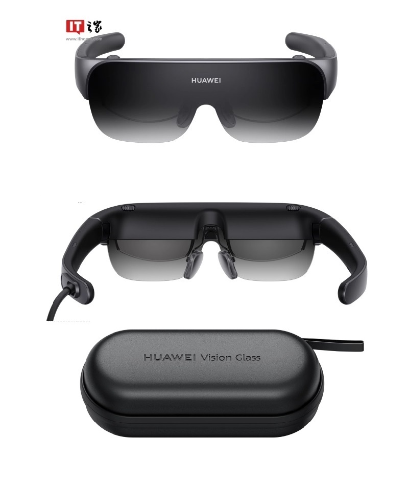 Huawei Vision Glass