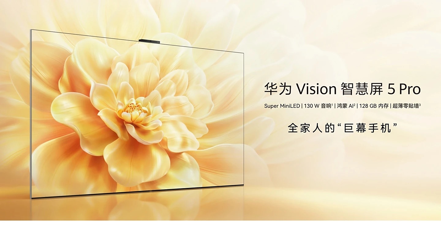 Huawei Vision Smart Screen 5 Pro